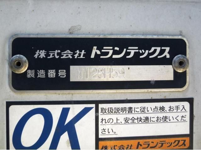 Hino RANGER 2022-06 7199731-12