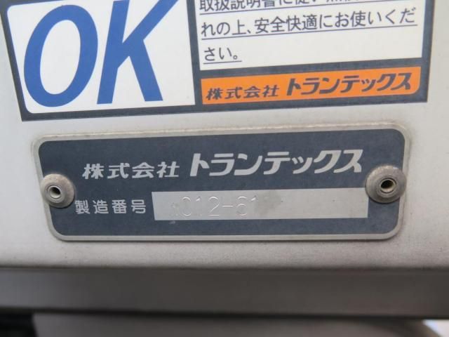 Hino RANGER 2021-09 7199720-20