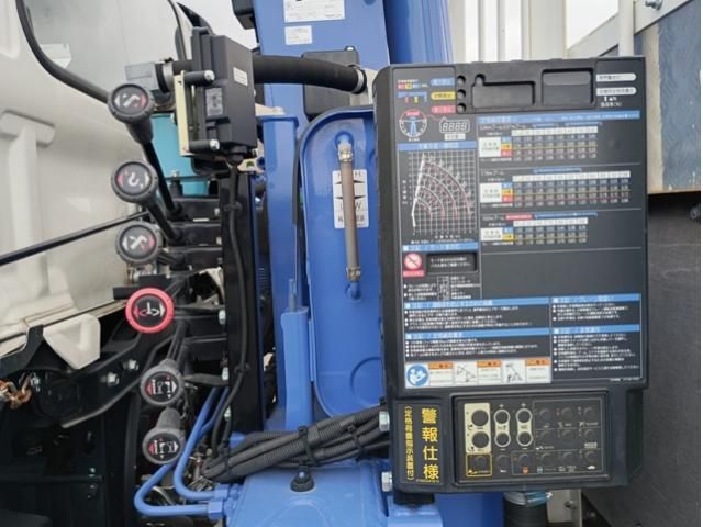 Hino RANGER 2023-05 7199727-14