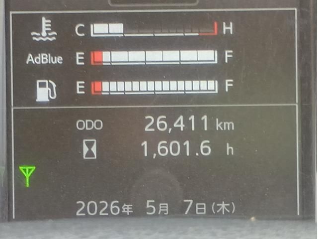 Hino RANGER 2023-05 7199732-29