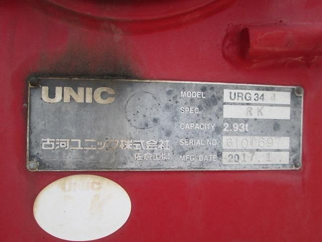 Hino RANGER 2017-02 7199743-5
