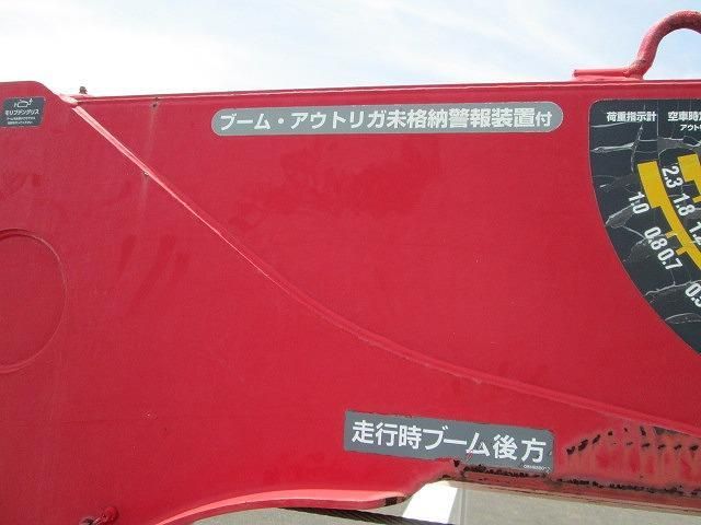 Hino RANGER 2017-02 7199743-6