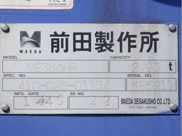 Hino RANGER 2014-12 7199725-24