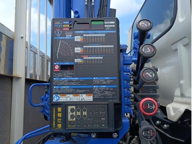 Hino RANGER 2023-04 7199728-8