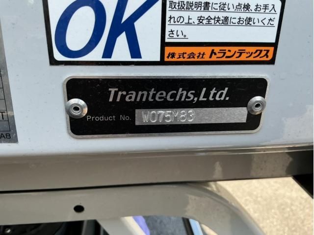 Hino RANGER 2025-10 7199722-8