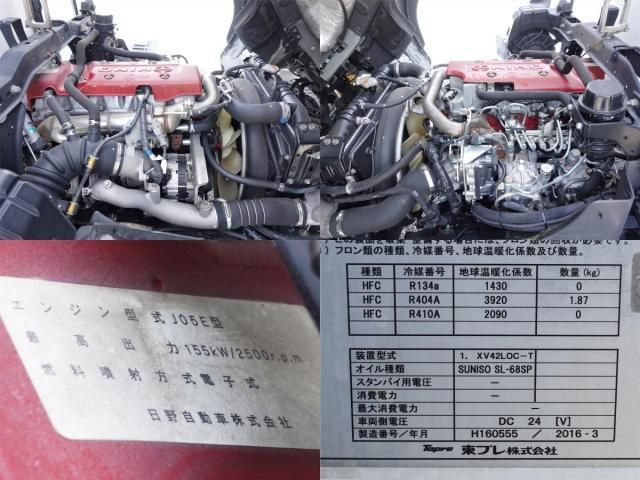 Hino RANGER 2016-03 7199753-19
