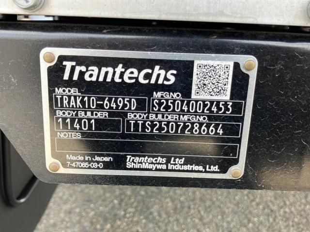 Hino RANGER 2025-10 7199714-10