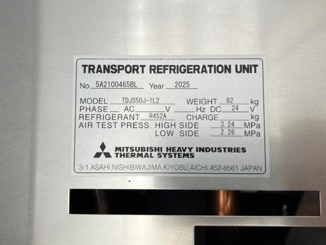 Hino RANGER 2025-10 7199714-8