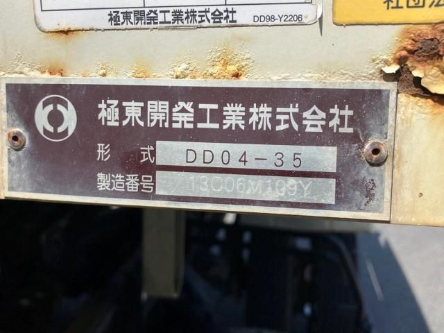 Hino RANGER 2013-09 7199748-8