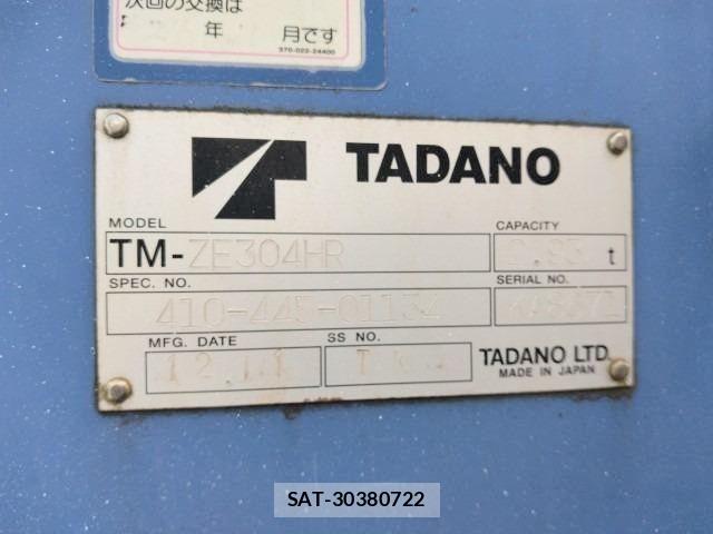 Hino RANGER 2012-11 7218429-28