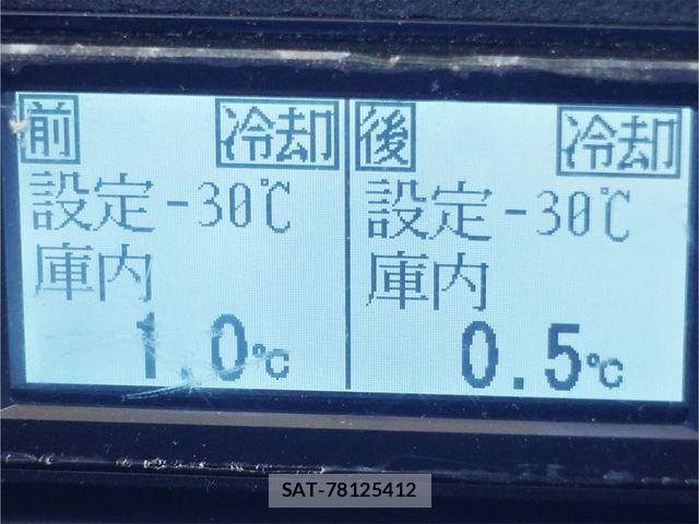 Hino RANGER 2018-05 7216340-1