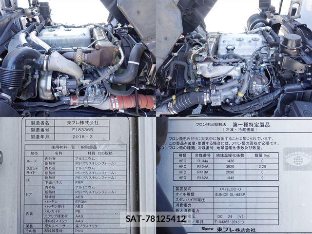 Hino RANGER 2018-05 7216340-21