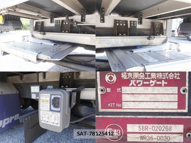 Hino RANGER 2018-05 7216340-26