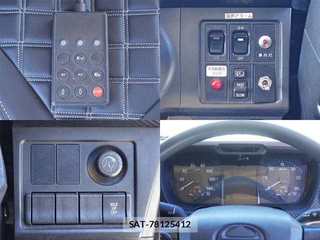 Hino RANGER 2018-05 7216340-29