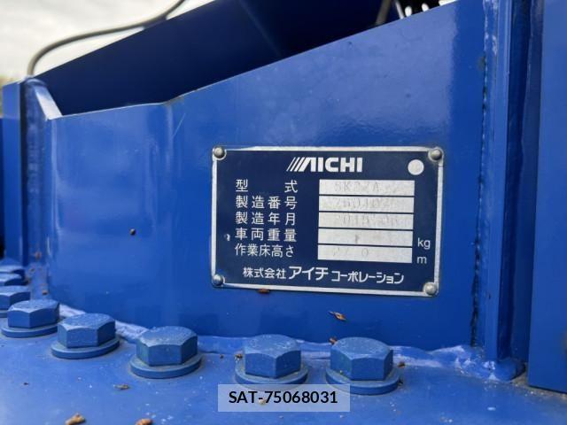 Hino RANGER 2015-06 7252057-22