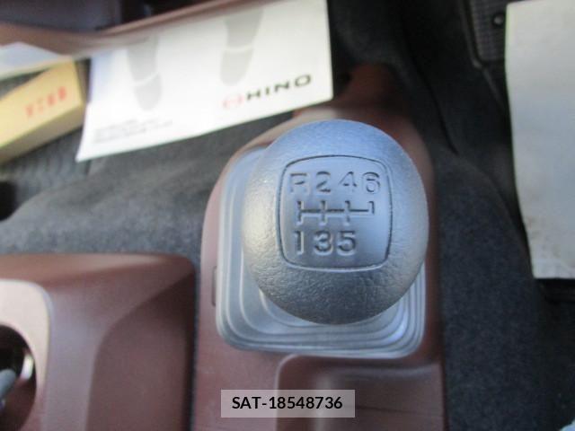 Hino RANGER 2025-10 7252053-14