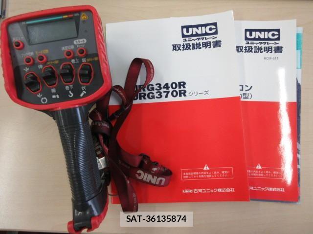 Hino RANGER 2018-01 7252059-4