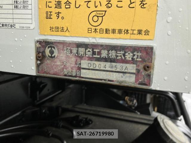 Hino RANGER 2017-01 7252062-8