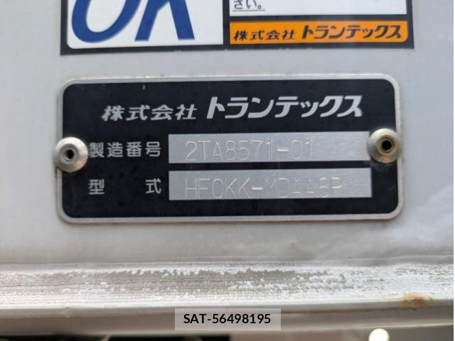 Hino RANGER 2016-10 7250520-26