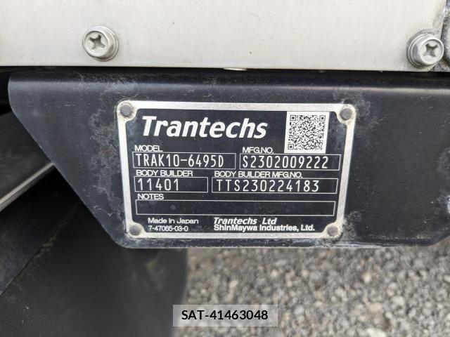 Hino RANGER 2023-05 7249948-7