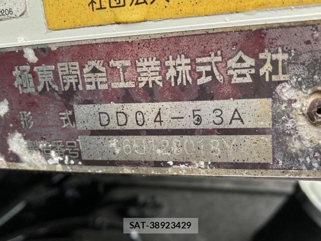 Hino RANGER 2017-02 7252070-8