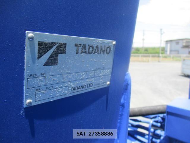 Hino RANGER 2008-11 7252069-12