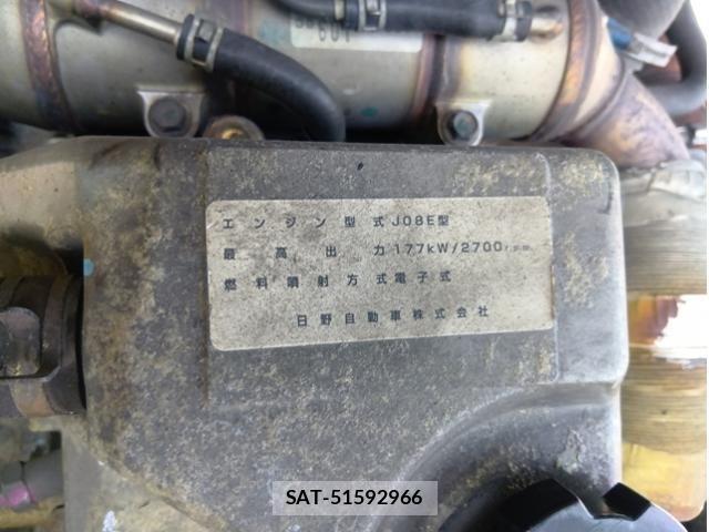 Hino RANGER 2005-09 7252074-17
