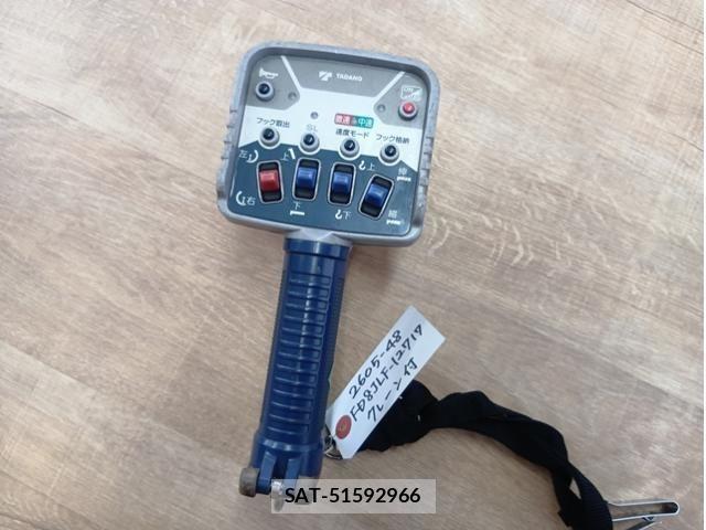 Hino RANGER 2005-09 7252074-29