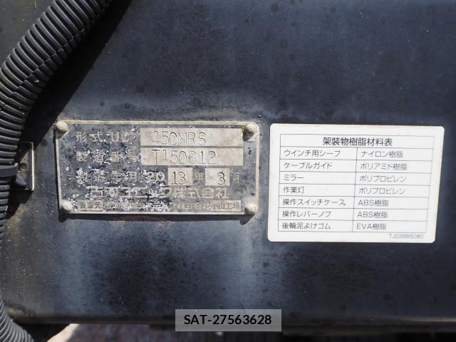 Hino RANGER 2013-03 7252060-13