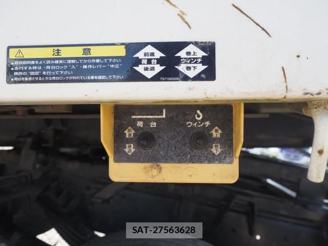 Hino RANGER 2013-03 7252060-18
