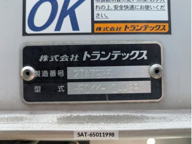 Hino RANGER 2016-04 7250665-24