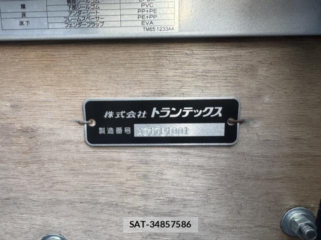 Hino RANGER 2025-06 7250496-14