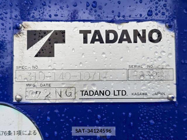 Hino RANGER 2007-02 7252079-24