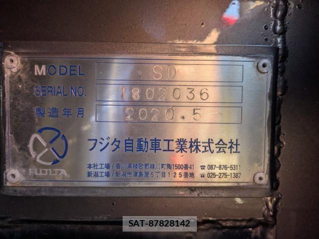 Hino RANGER 2020-07 7252051-13