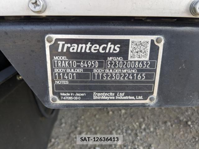 Hino RANGER 2023-04 7252055-7