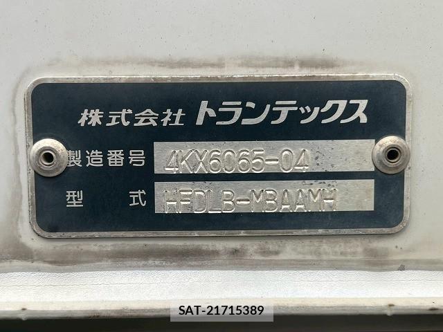 Hino RANGER 2013-03 7252075-16