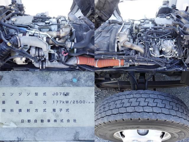 Hino RANGER 2015-03 7269161-18