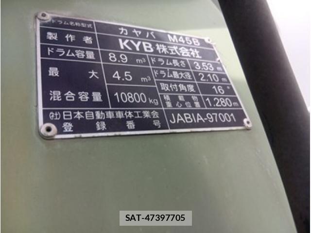Hino RANGER 2017-10 7272796-6