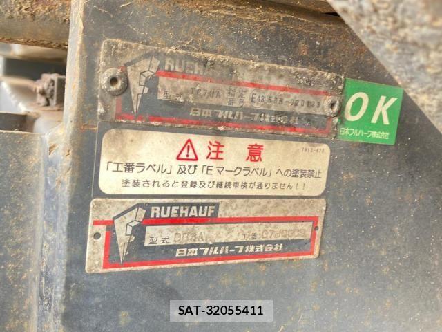 Hino RANGER 2014-02 7272797-8
