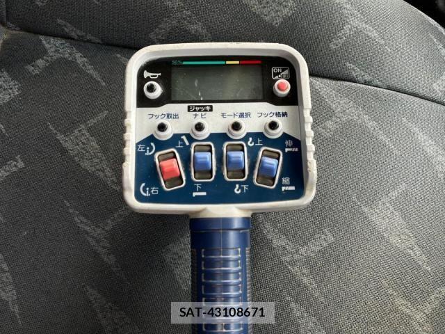 Hino RANGER 2013-10 7272793-22