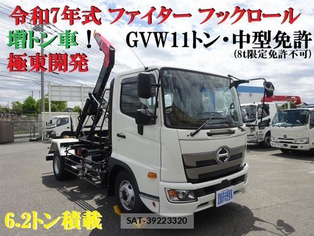 Hino RANGER 2025-11 7272786-0