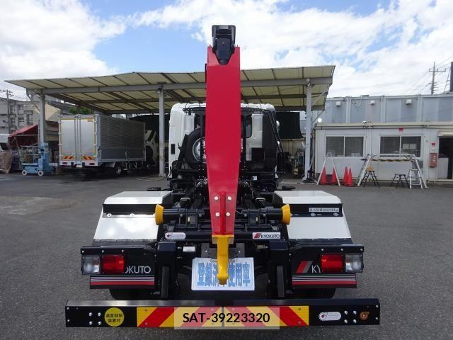 Hino RANGER 2025-11 7272786-16