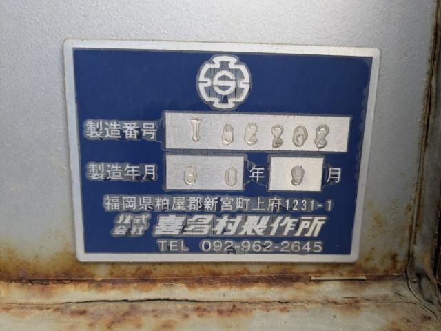 Hino RANGER 2018-09 7306697-20