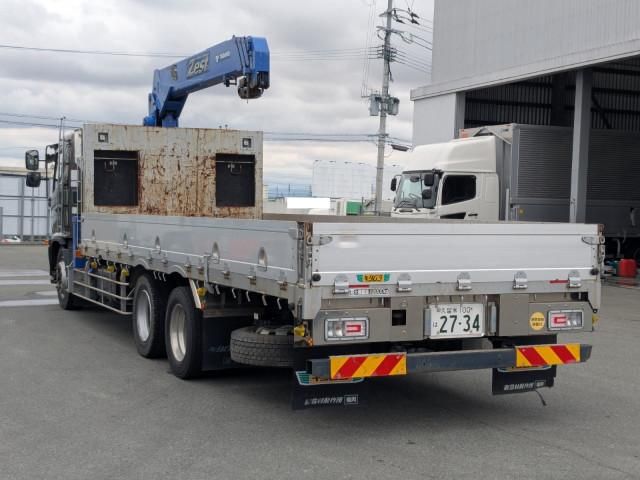 Hino RANGER 2018-09 7306697-2