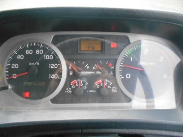 Hino RANGER 2015-09 7306717-14