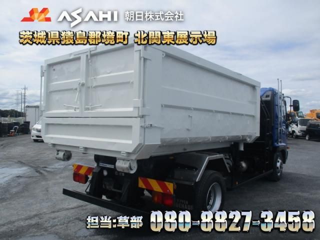 Hino RANGER 2014-10 7306714-1