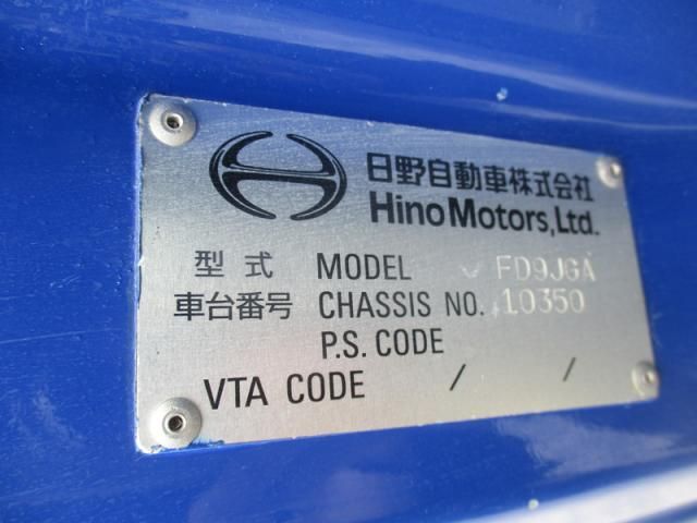 Hino RANGER 2014-10 7306714-24