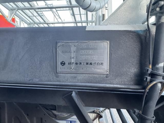 Hino RANGER 2015-02 7306699-20