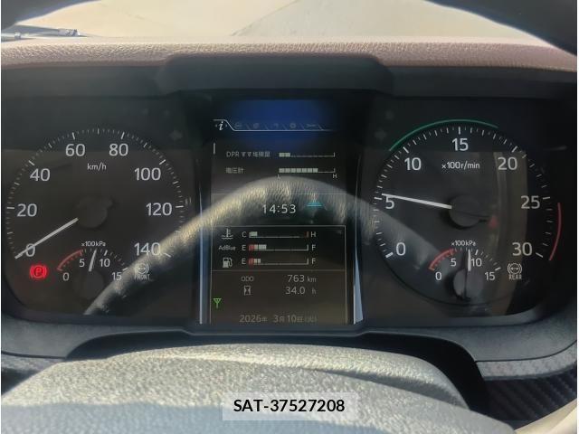 Hino RANGER 2025-07 7359494-26