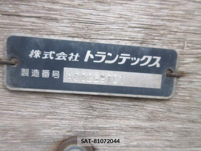 Hino RANGER 2020-09 7359506-9